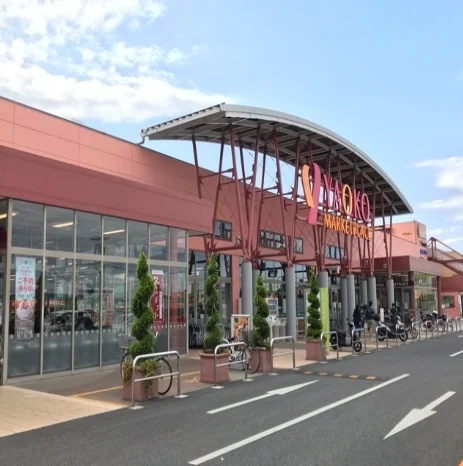 ヤオコーまで1100m