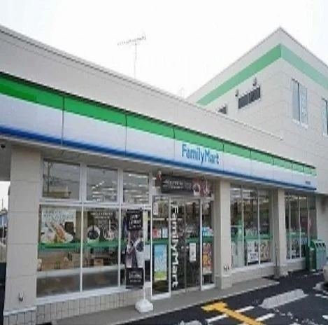 ファミリーマートまで600m