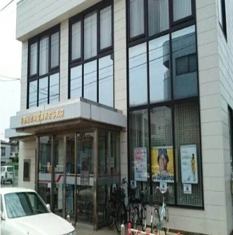埼玉信用金庫まで1000m