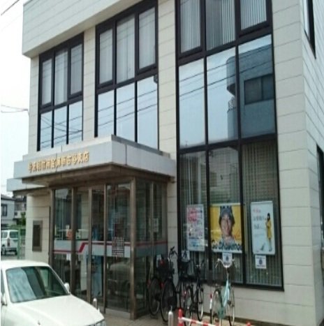 埼玉信用金庫まで1000m