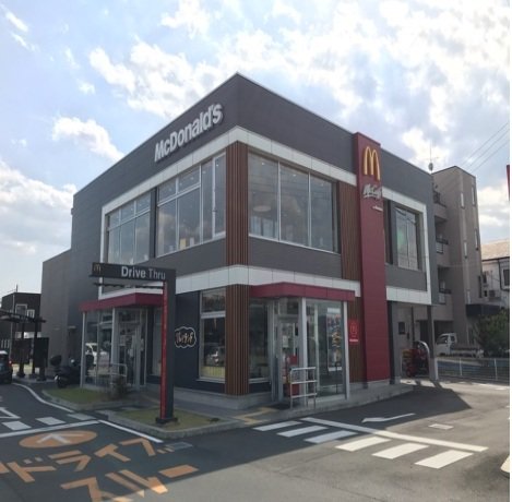 マクドナルドまで900m