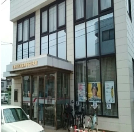 埼玉信用金庫まで1000m