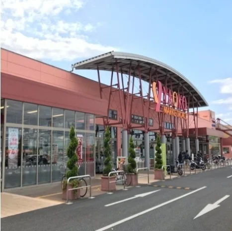 ヤオコーまで1100m