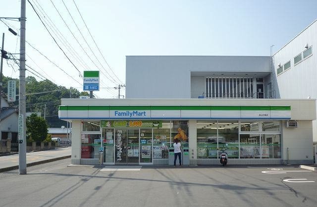 ファミリーマート韮山中條店まで270m