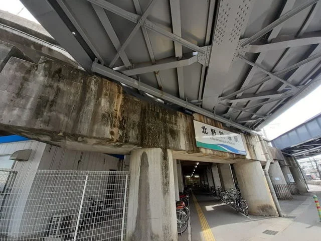 愛知環状鉄道「北野桝塚駅」まで780m