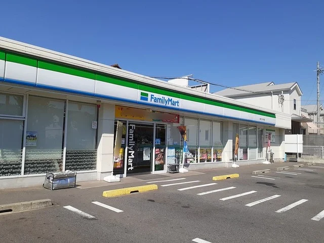 ファミリーマートつつじが丘店まで210m