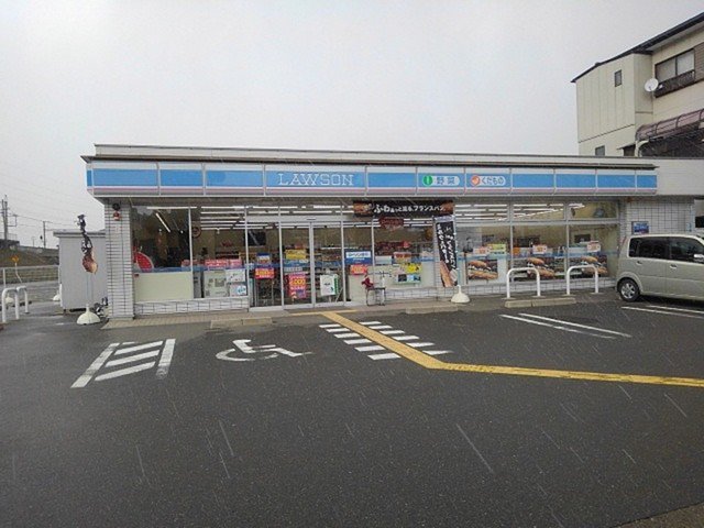 ローソン近江高島駅前店まで350m