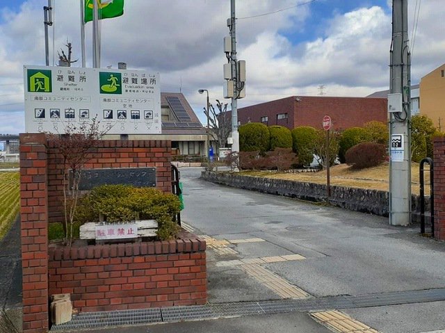 城陽市南部コミュニティーセンタまで750m