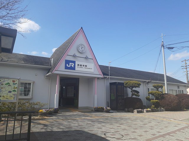 西脇市駅まで394m