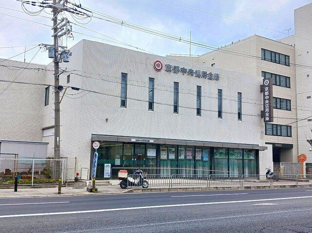 京都中央信用金庫 山科中支店まで700m