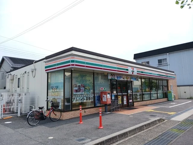 セブンイレブン草津野村５丁目店まで1300m