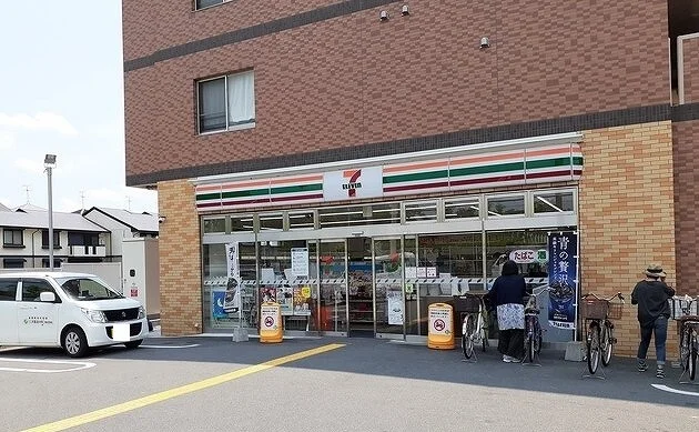 セブンイレブン様まで350m