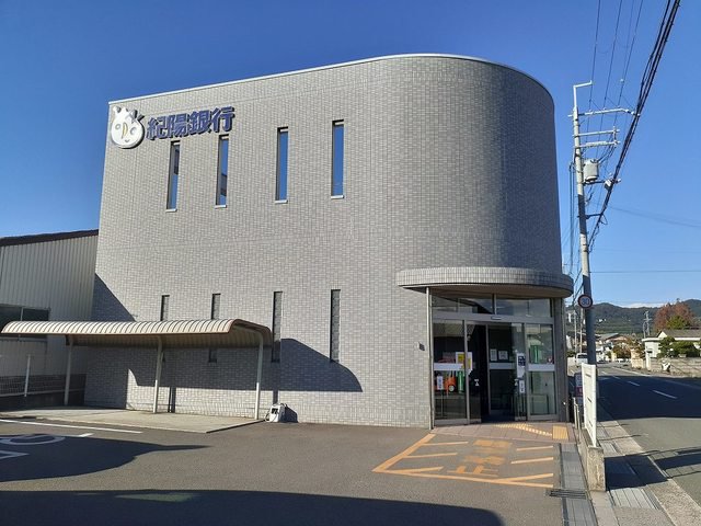 紀陽銀行山口出張所様まで1000m
