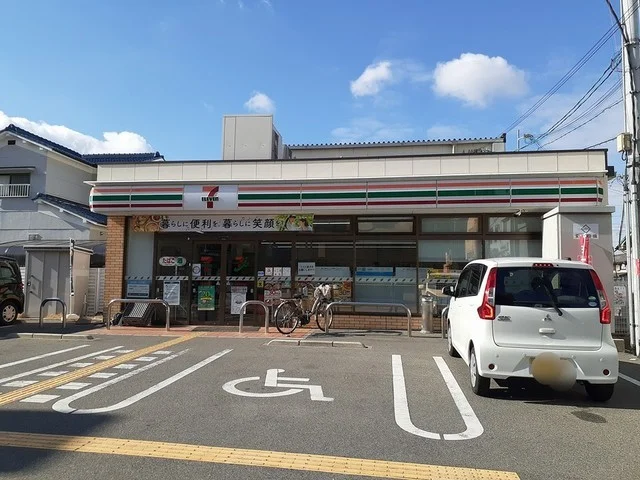 セブンイレブン様まで450m