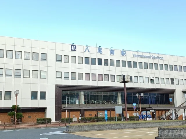 地下鉄谷町線八尾南駅まで608m