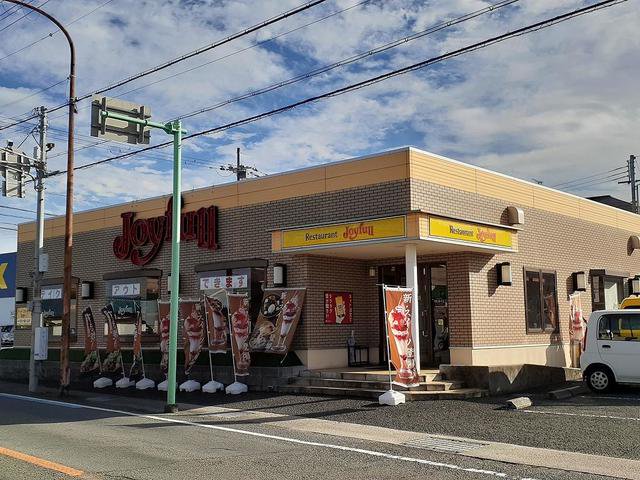 ジョイフル西庄店様まで350m