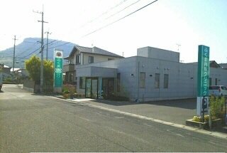 ふくま内科クリニックさんまで1870m