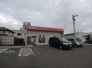 大内郵便局さんまで350m