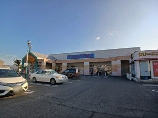 マルナカ大内店さんまで1300m