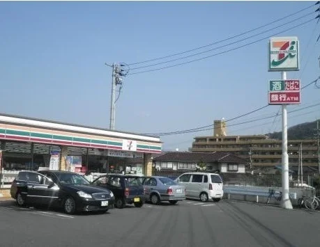 セブンイレブンまで360m