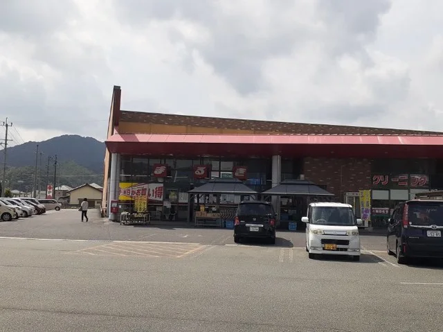 まるきまで950m
