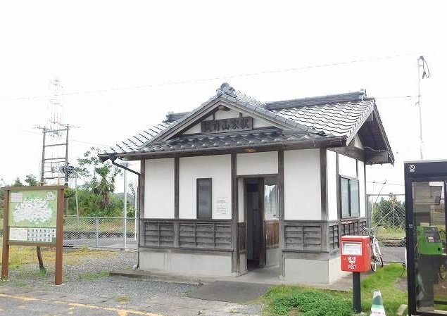 JR筑前山家駅まで1300m