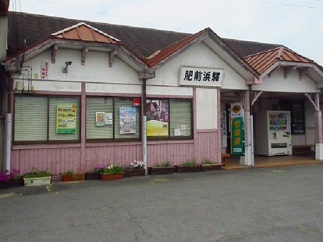肥前浜駅まで1400m