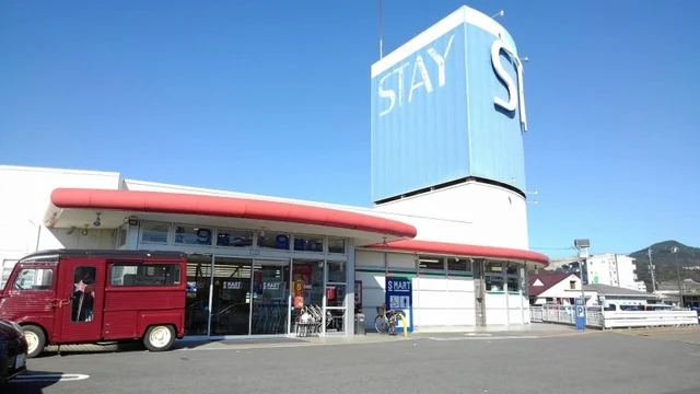 ＳマートＳＴＡＹ新漁港店まで1000m
