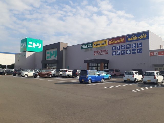 ニトリ東諫早店まで1934m