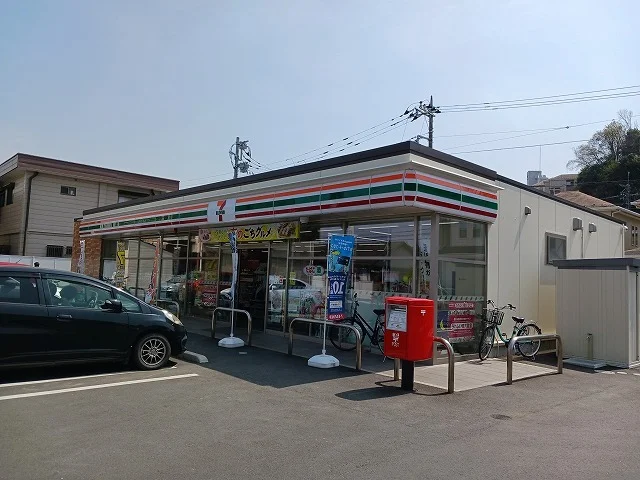 セブンイレブン 入間鍵山店まで750m
