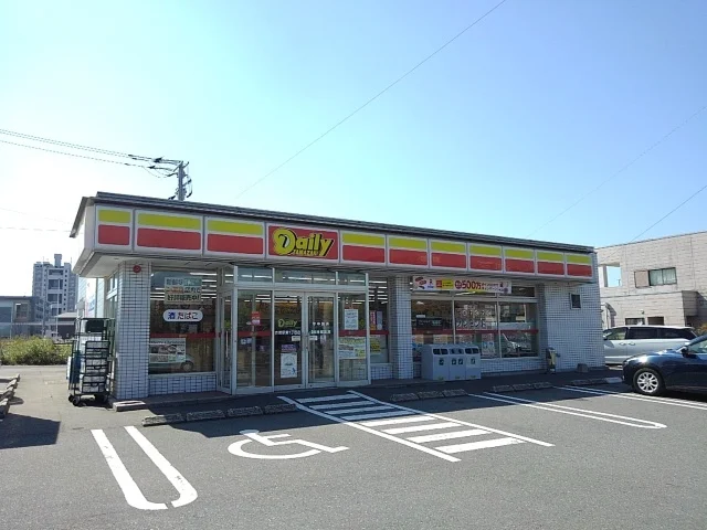 デイリーヤマザキ古賀駅東まで750m