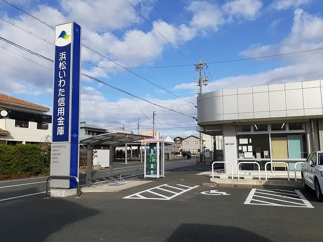 浜松いわた信用金庫大瀬支店まで750m