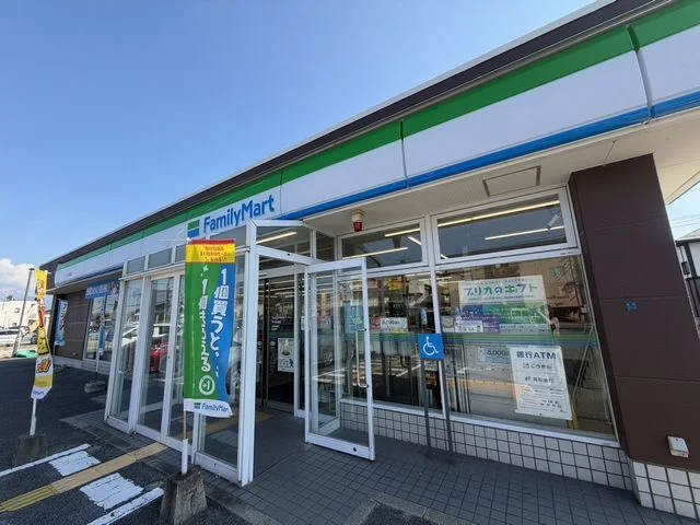 ファミリーマート米子新開店まで600m
