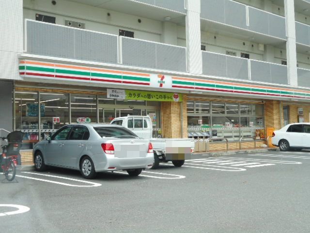 セブンイレブングランシップ前店まで240m
