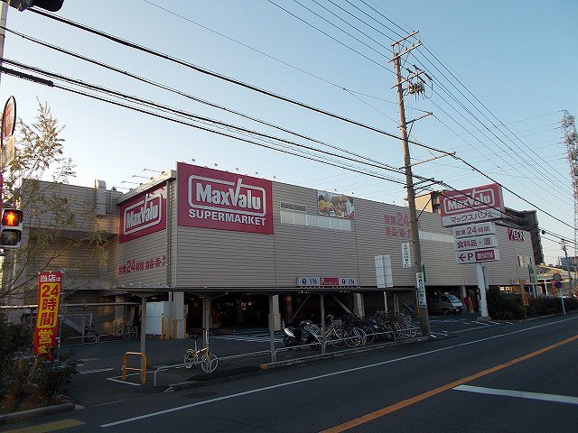 マックスバリュ静岡曲金店まで550m