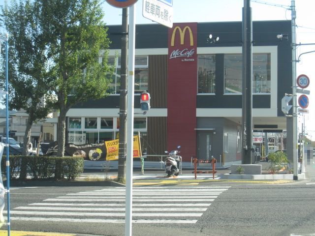 マクドナルド東静岡池田店まで400m
