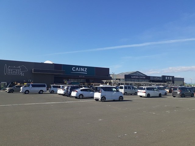 カインズ古川店まで850m