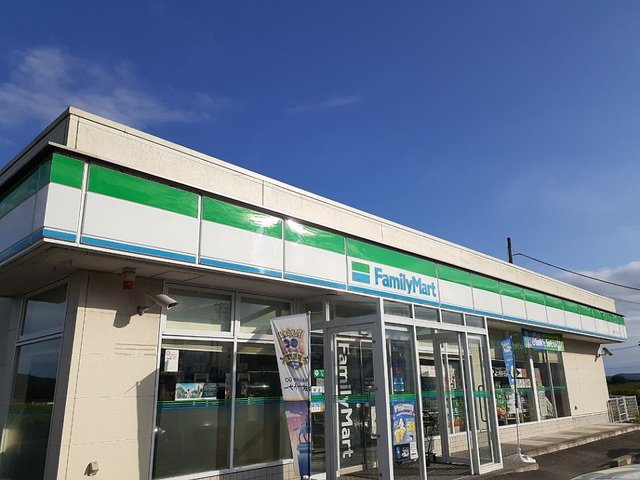 ファミリーマート涌谷バイパス店まで850m