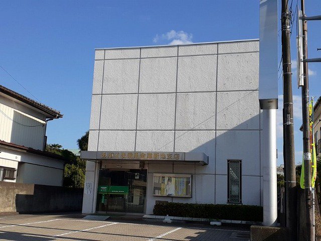 あぶくま信用金庫 新地支店まで1200m