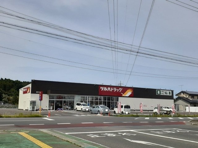 ツルハドラッグ原町牛越店まで1400m