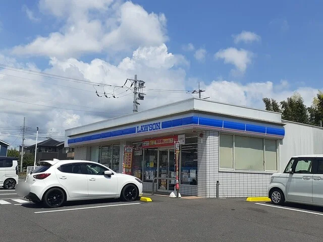 ローソン　見川町丹下店まで400m