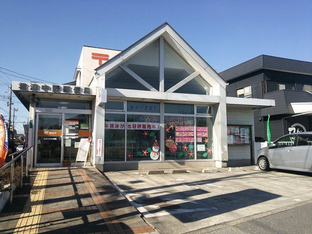 君津中野郵便局まで500m