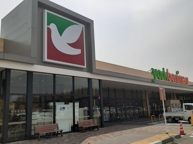 ヨークベニマル友部東平店まで463m