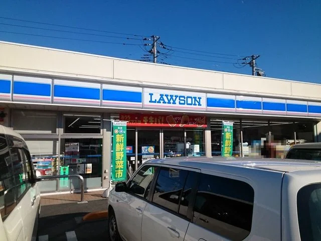 ローソン茂原公園前店まで500m