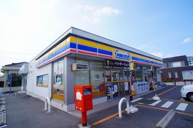 ミニストップ沼田北小前店まで220m