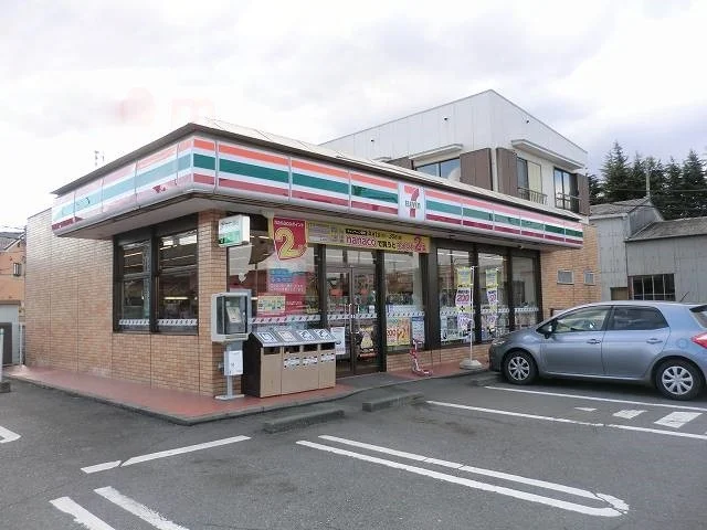 セブンイレブン渋川八木原店まで950m