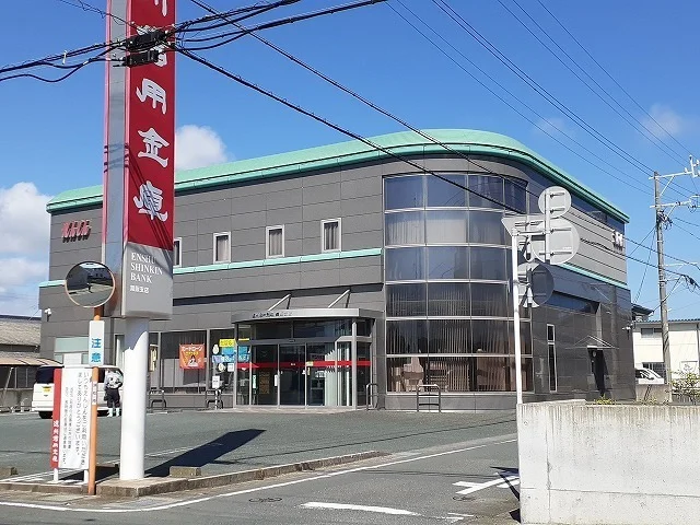 遠州信用金庫 舞阪支店まで400m