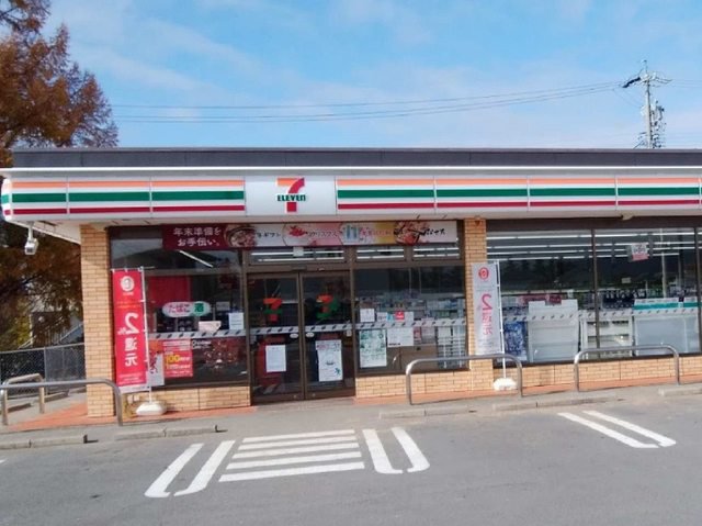 セブンイレブン佐久中込中央店まで1000m