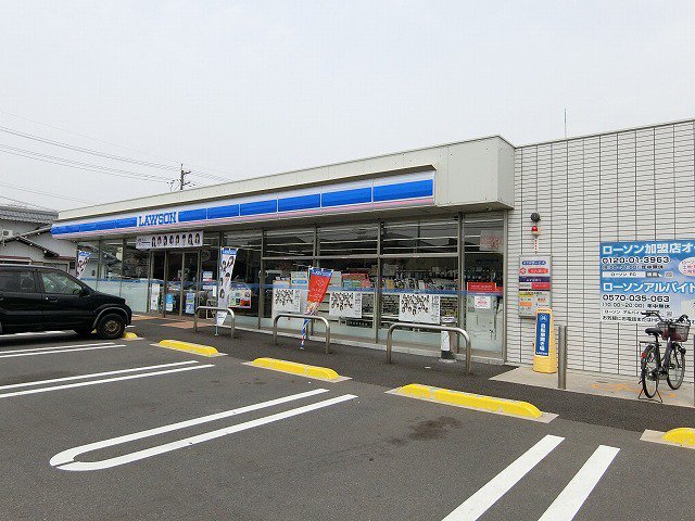 ローソン 大垣三塚町店まで270m
