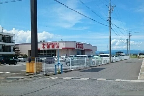しまむら　大垣経済大店まで608m